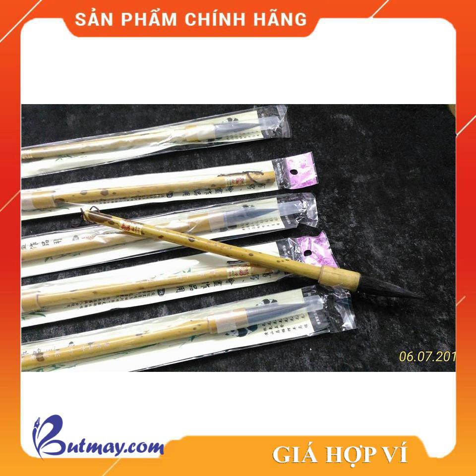 [Mã LIFE03 giảm 10% cho đơn hàng từ 500k] Bút lông Hàn Mặc Đường [Sao Khue Pens - butmay.com]