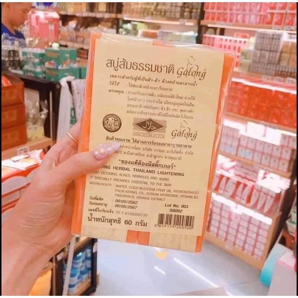 Xà Phòng nghệ cam GALONG Thái Lan