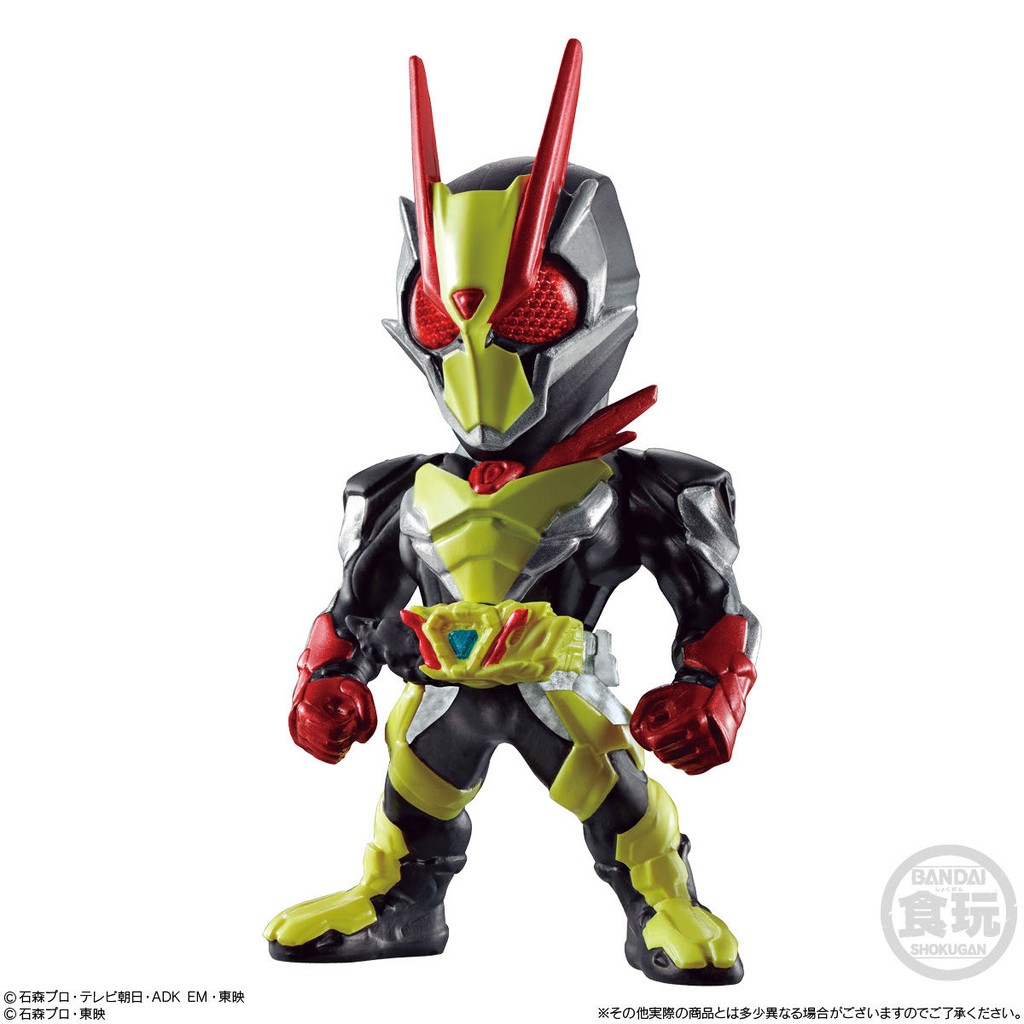 MÔ HÌNH NHÂN VẬT FW CONVERGE KAMEN RIDER 18