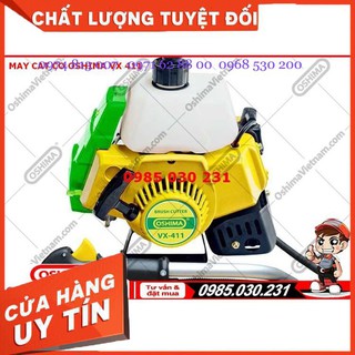 Máy cắt cỏ Oshima VX 411
