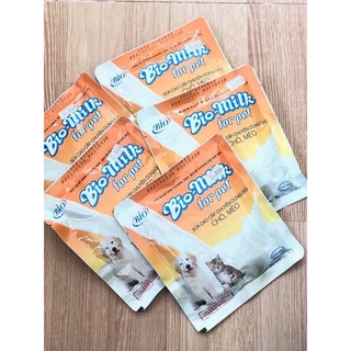 Bio milk for pet