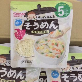 Mỳ somen Wakodo dành cho bé từ 5 tháng