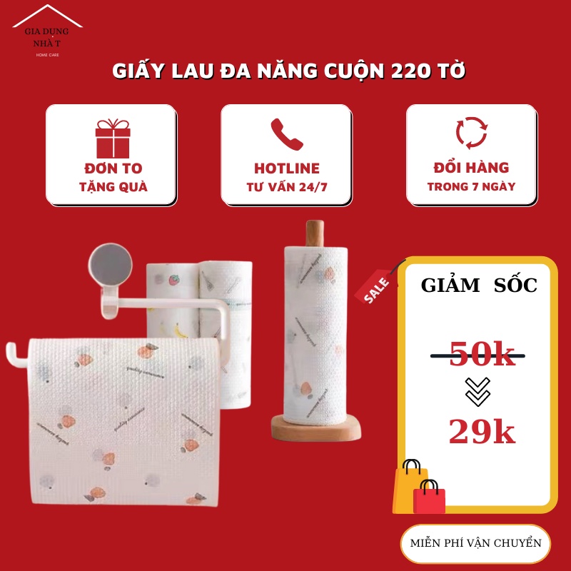 Giấy Lau Đa Năng Cuộn 220 Tờ Siêu Dai Có Thể Tái Sử Dụng, lau tay, lau bàn ghế siêu tiện