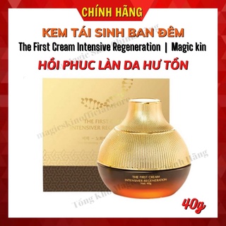 Kem tái sinh ban đêm cho da hư tổn The First Cream Intensive Regeneration Magic Skin