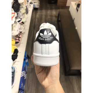 ADIDAS STAN SMITH