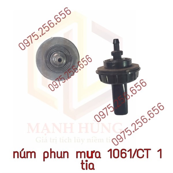 Núm Phun mưa 1061/CT 1 Tia phụ tùng ô tô xe tải