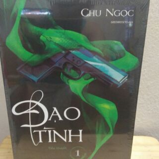 Đạo Tình (Bộ 2 Tập)