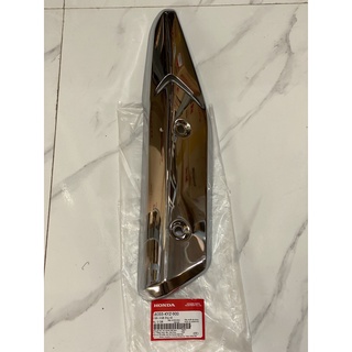Chắn nhiệt ống xả honda future 125 năm 2012-2013-2015. 18355kyz900