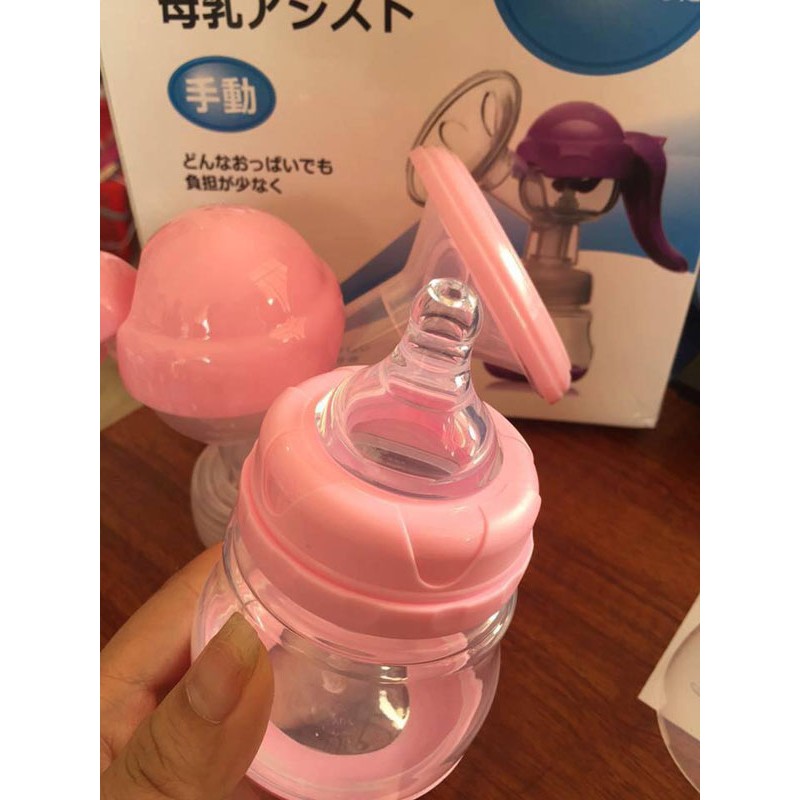 Máy hút sữa cầm tay Nhật Bản (có 3 màu)