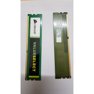 DDR3 SDRAM 2GB