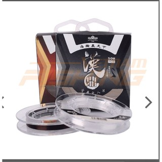 Dây Cước Trục Handing F1 chính hãng