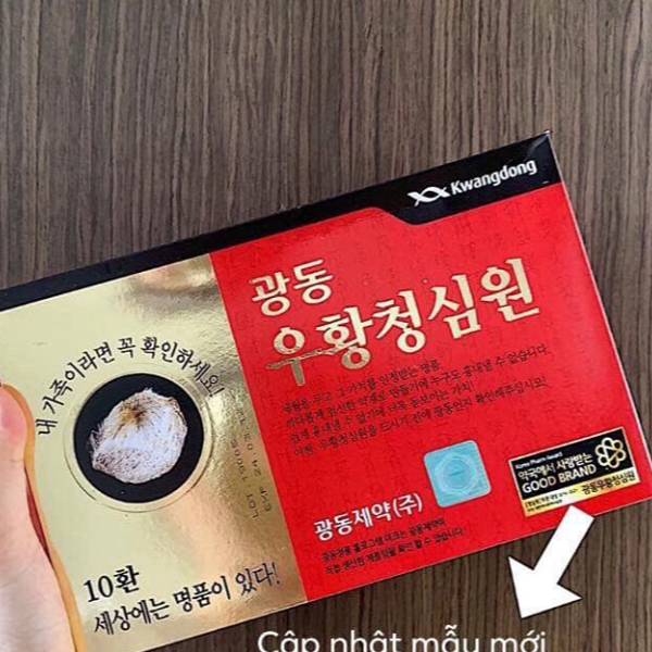 ancungnguuhoanghanquoc, Cửa hàng trực tuyến | BigBuy360 - bigbuy360.vn