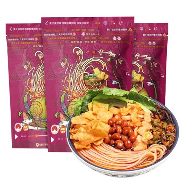 Bún ốc Liễu Châu Lý Tử Thất (gói đặc biệt 400g)