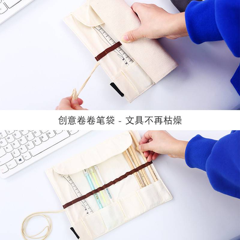 Hộp bút vải đẹp đa năng dạng cuộn hình SMILE Hàn Quốc  - Túi vải canvas đựng mỹ phẩm, Bóp viết QUTI HBV37