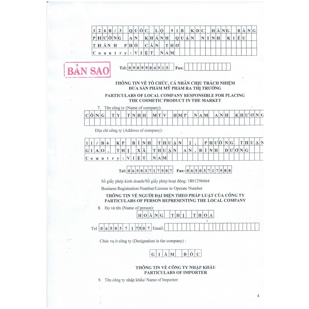 Kem nám tàn nhang trắng da X-10 6in1 | BigBuy360 - bigbuy360.vn