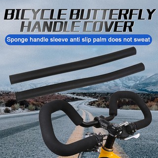 Set 2 ống xốp cao su bọc và bịt đầu tay cầm xe đạp MTB