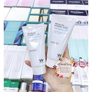 [80ml] SỮA RỬA MẶT WONJIN EFFECT HYDRO VITAL