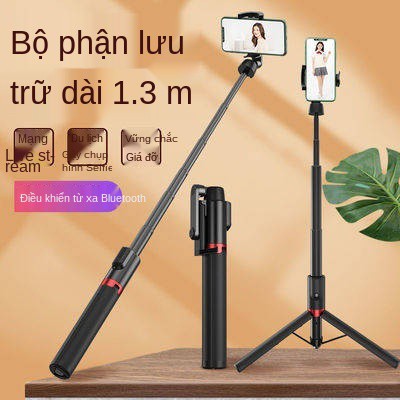 Chiều dài của thanh selfie, 1 mét 3 Bluetooth có thể sạc lại, Chân máy tích hợp điều khiển từ xa, Ảnh ngoài trời, Chung,