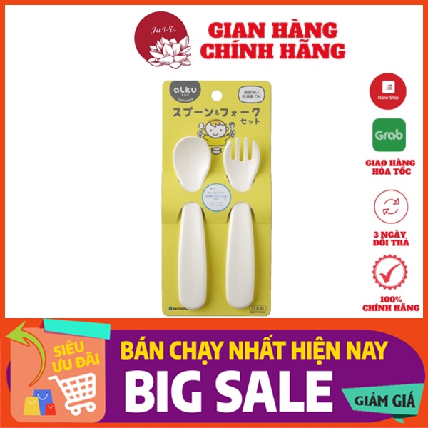 Bộ thìa dĩa nhựa cho bé Nhật Bản