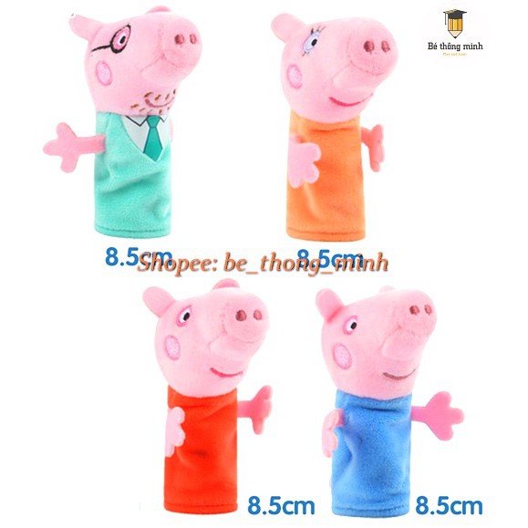 Bộ 4 rối bông xỏ ngón tay peppa pig đáng yêu