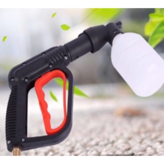 Bộ súng rửa xe và bình tạo bọt