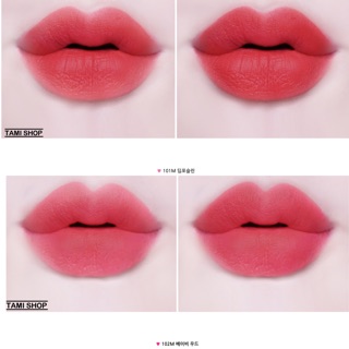 SON EGLIPS LIVELY LIP ROUGE