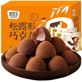 (Săn)Socola tươi ca cao nguyên chất 250gr