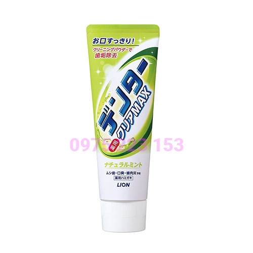 Kem đánh răng làm sạch sâu Lion Clear Max 140g Xanh Lá Mạ