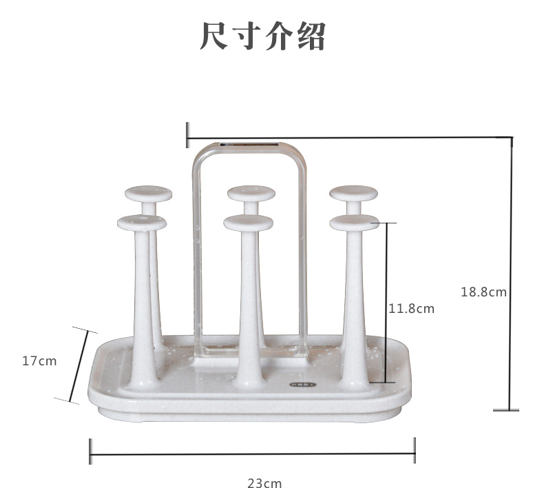 Hàng Nhập Khẩu Nhật BảnAsvelNhựa Cống Cốc Cốc Thủy Tinh Giá Treo Chai Nước Kiểm Soát Khung Tách Trà Cống