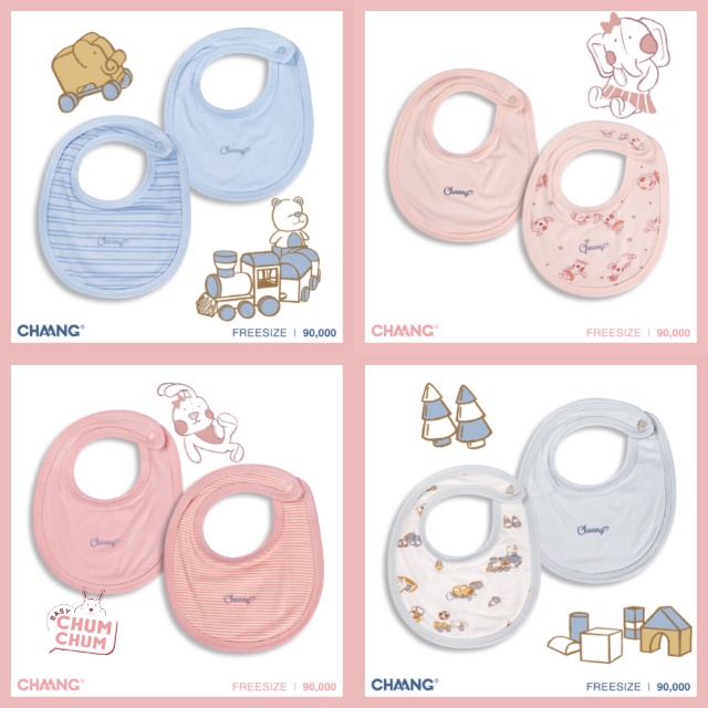 Set Yếm Tròn Active Cho Bé CHAANG SS22D6