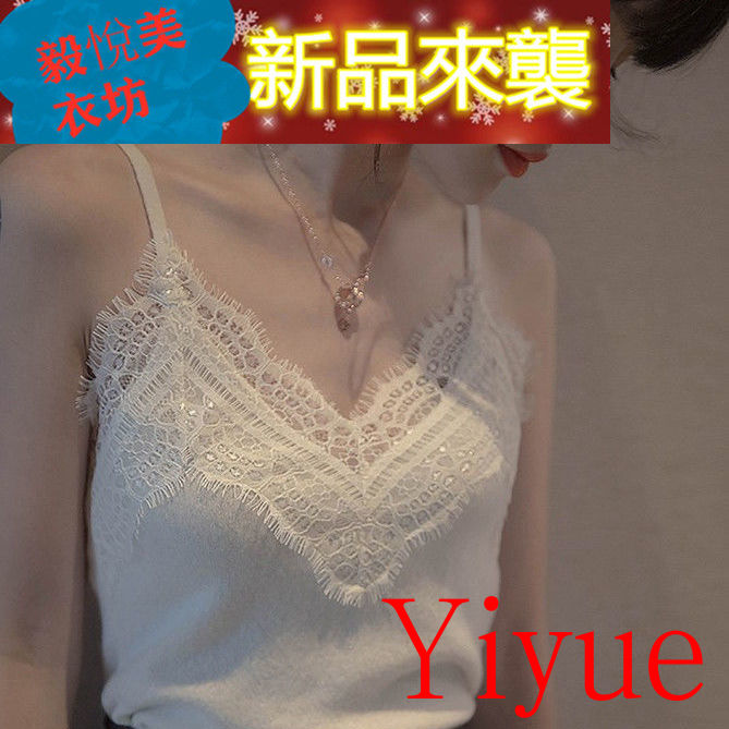 Áo Dệt Kim Hai Dây Cổ Chữ V Phối Ren Màu Trắng Cho Nữ