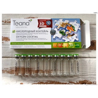 Serum dưỡng da Teana E3