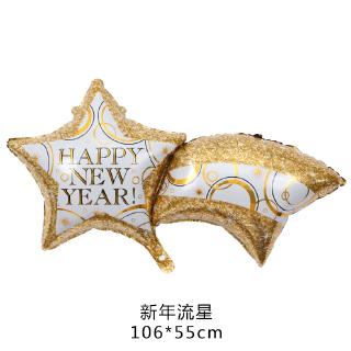 Bong Bóng Trang Trí Tiệc Năm Mới 2020