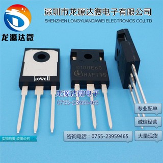 Diot D100E60 ( 100A 600V ) Linh kiện điện tử