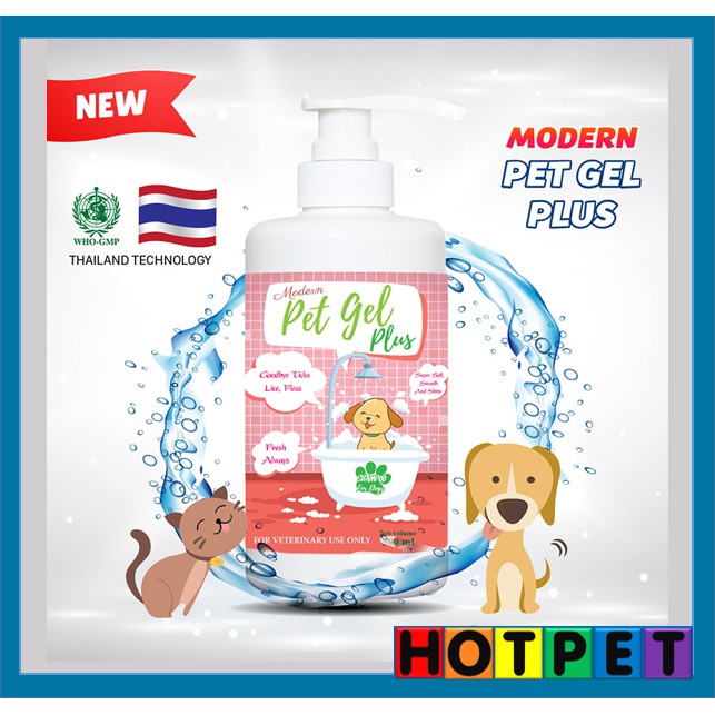 Sữa Tắm Diệt Ve Rận Bọ Chét Chó Mèo Modern Pet Gel PLUS 500ML