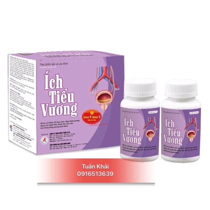 Ích Tiểu Vương - Hộp 120 viên Cải thiện rối loạn chức năng bàng quang