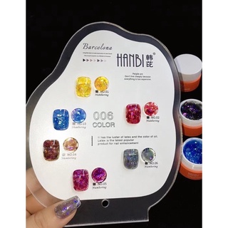 Sơn gel hỗ phách set 6 màu tặng bảng màu