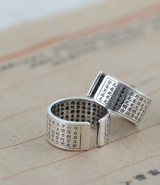 Nhẫn Bạc Khắc Bát Nhã Tâm Kinh phật giáo