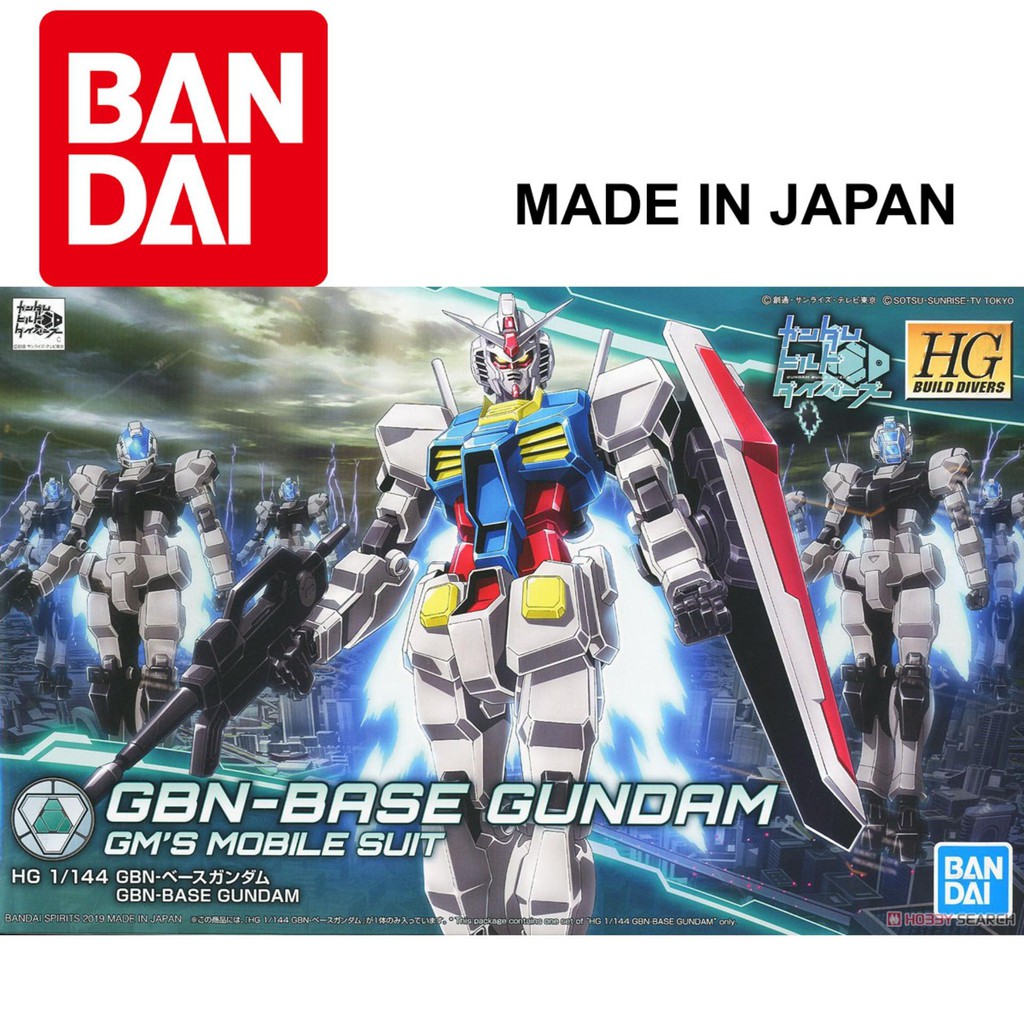 Đồ chơi Lắp ráp Mô hình Gundam Bandai 1/144 HGBD025 GBN-Base Gundam Serie HG Build Divers