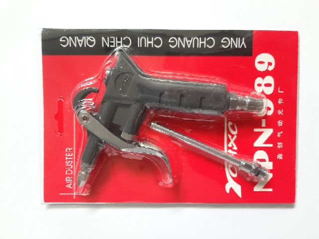 Vòi xịt hơi khí nén NPN 989, Loại Tốt