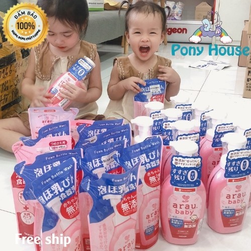 Nước Rửa Bình Sữa ARAU BABY Nhật Cho Bé Chai 500ML/Túi 450ML