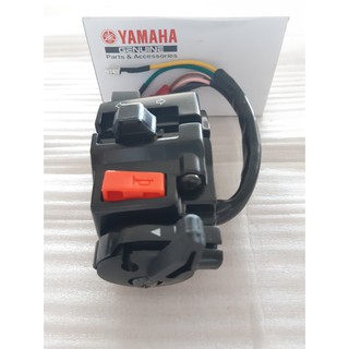 Công tắc Jupiter V - R Yamaha