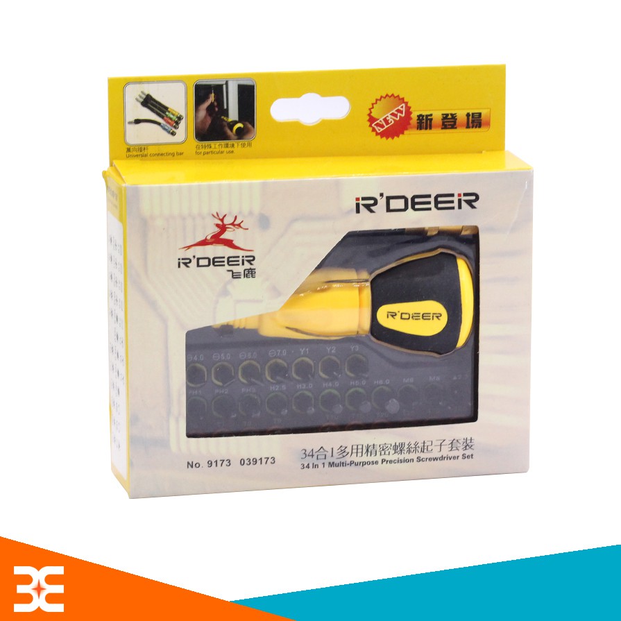 Bộ Tô Vít R'DEER 34 Trong 1