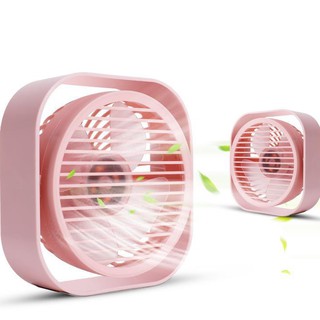 Quạt Mini Để Bàn Hình Vuông Xoay 360 Độ Không Gây Ồn-Quạt tích điện cầm tay để bán usb vuông