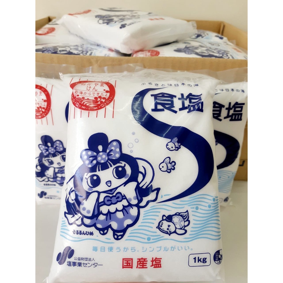 Muối ăn tinh khiết 1Kg - Nhật Bản