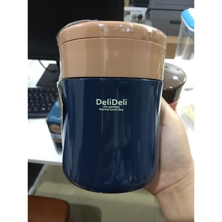 Bình ủ cháo kèm thìa Pearl Lilfe (400ml, màu vàng, kem, xanh navy)