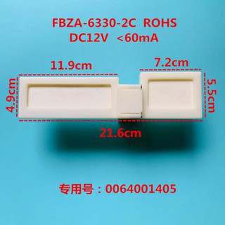 Tủ lạnh BCD-436WGPZM/436WTZM