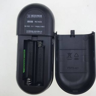 Remote cho robot Ecovacs DD35/DD37/DJ35