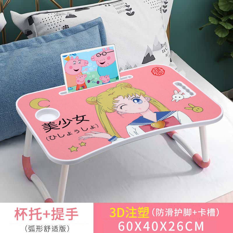 Bàn gấp máy tính hoạt hình | BigBuy360 - bigbuy360.vn