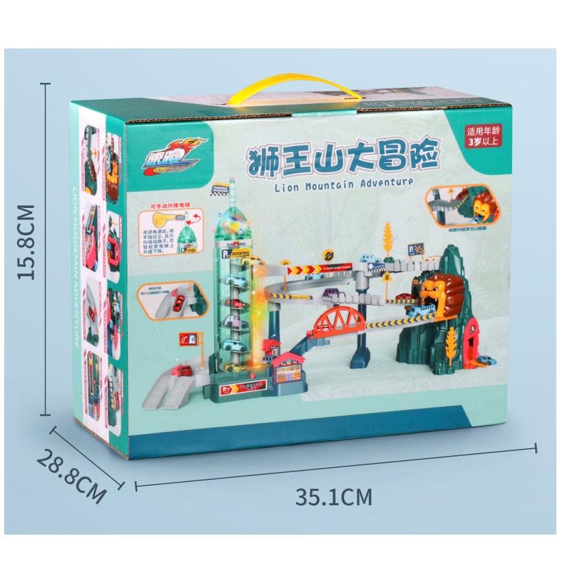 Bộ đồ chơi bãi đỗ xe, đường hầm sư tử, đường hầm khủng long có nhạc, có đèn dành cho bé từ 3 tuổi, nhựa ABS an toàn